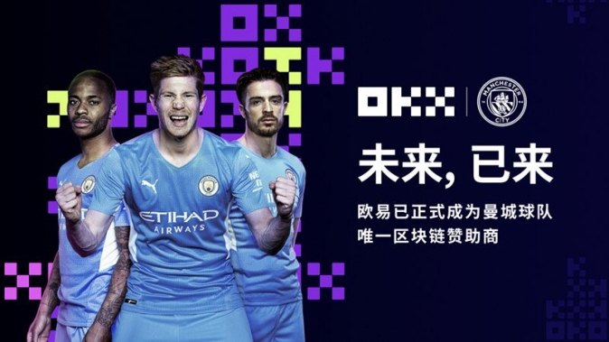 oy交易所app下载